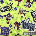 ☆【裁断済みキルト製作セット】 スプラトゥーン3 シルエット背景柄 2024マチ付きレッスンバッグとシューズバッグが作れるセットです♪裁断&端処理済みで短時間ハンドメイド♪