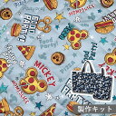 ☆【裁断済みキルト製作セット】 ミッキー フードパーティー ブルーグレー 2024【通園・通学応援キット】