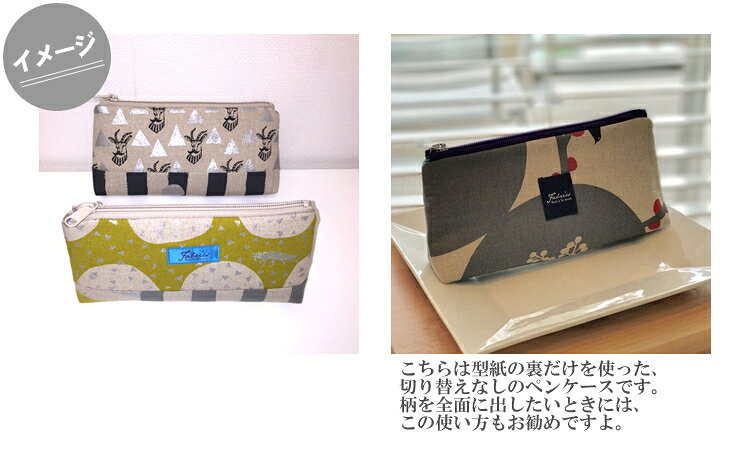 �ڷ�����ڤ��ؤ��ڥ󥱡����ڥ쥷�� �ѥ�����ۡ�R&P��