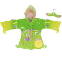 Kidorable Raincoat Green Fairy キドラブル　レインコート　フェアリー