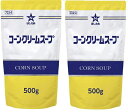 コストコ　キューピー　ほしえぬ コーンクリームスープ 500g×2