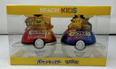 【在庫限り】【COSTCO】コストコ (REACH)リーチキッズポンプ歯みがき粉ぶどう&いちご香味 250g×2 ポケモン モンスターボール ポケットモンスター【送料無料】