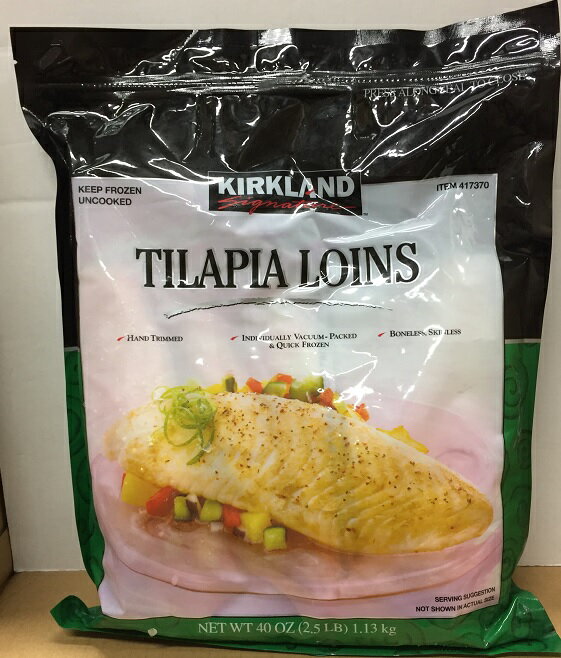 【在庫限り】【COSTCO】コストコ【KIRKLAND】（カークランド）TILAPIA LOINS　ティラピア　冷凍切り身（骨・皮無し）1.13kg（冷凍食品）【送料無料】