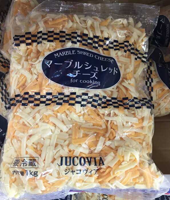 コストコのシュレッドチーズおすすめ5選 便利な使い方もご紹介 Jouer ジュエ