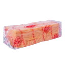 【在庫限り】【COSTCO】コストコ【ROLF】CHEESE ロルフ チェダースライスチーズ 1300g(冷蔵食品)【送料無料】