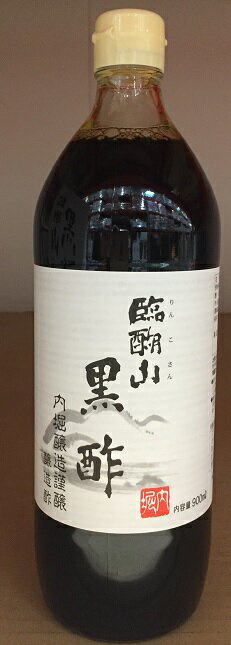 お届けの目安 ご入金確認後、1〜3営業日でのお届けとなります。 商品について ★酸味がやわらかく、飲みやすい黒酢です★ 自然な米の甘みと食欲を刺激する豊かな香りが特長のお料理にも使いやすい黒酢です♪　 様々な料理に使える黒酢♪ ♪分量はお好みで調節してください♪ 内容量 900ml 注意事項 写真の色と実際の色がお客様がお使いのパソコンモニターの設定などので若干異なる場合がございます。予めご了承くださいますようお願い致します。 在庫数の管理につきましては万全を期しておりますが、ご注文が重複してしまい、在庫切れでご提供できなくなってしまう場合がございます。何卒ご了承頂けますようお願い申し上げます 配送・返品について 食品のため開封後の交換・返品は一切不可ですので、ご購入前に商品のご理解・ご了承を頂きたくお願い申し上げます。 規約はこちら