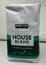 【在庫限り】【COSTCO】コストコ【KIRKLAND】(カークランド)ハウスブレンド コーヒー 1130g【送料無料】