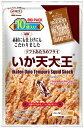 【在庫限り】【COSTCO】コストコ　【送料無料】(マルエス)いか天大王　イカ天(ソフトあたりめフライ) 45g x 10袋（450g） 【送料無料】(の商品画像