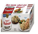 【在庫限り】【COSTCO】コストコ 【Cambell's】キャンベル クリームマッシュルームスープ 300g×10缶【送料無料】