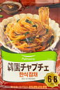 【在庫限り】【COSTCO】コストコ【Pulmuone】韓国チャプチェ973g(6-8人前)(冷蔵食品)【送料無料】