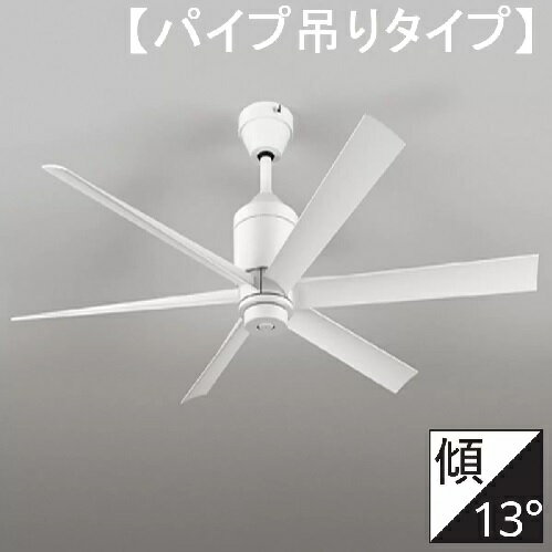 楽天市場】wf239 シーリングファンの通販 楽天市場】wf239 シーリングファンの通販