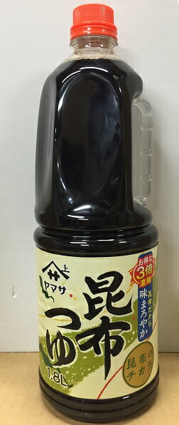 【在庫限り】【COSTCO】コストコ　(ヤマサ)　昆布つゆ 1.8L【送料無料】