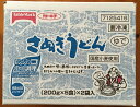 【在庫限り】【COSTCO】コストコ【カトキチ】さぬきうどん (200gx5食) x2袋入り（冷凍食品） 【送料無料】