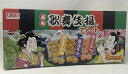 【在庫限り】【COSTCO】コストコ 【天乃屋】ミニ歌舞伎揚げアソート 792g（3種） 【送料無料】