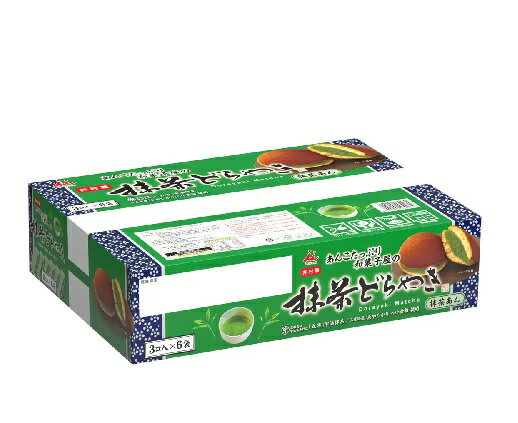 【在庫限り】【COSTCO】コストコ　【井村屋】 抹茶どら焼き 18個【送料無料】のサムネイル