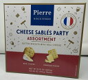 【在庫限り】【COSTCO】コストコ【Pierre Biscuiterie】ピエール・ビスキュイテリー チーズサブレパーティ 600g【送料無料】
