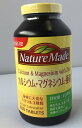 【COSTCO】コストコ (NatureMade)ネイチャーメイド カルシウム・マグネシウム・亜鉛 600粒 【送料無料】 1