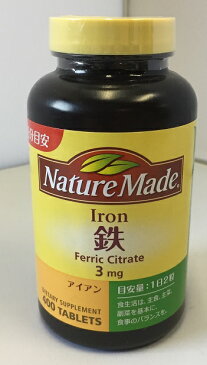 【COSTCO】コストコ (NatureMade)ネイチャーメイド 鉄（アイアン）　400粒 【送料無料】