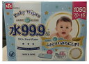 【在庫限り】【送料無料】【COSTCO】コストコ 水99.9%おしりふき オリジナル大判 サイズ 1050枚入(15個パック×70枚入り)ノンアルコール 無香...