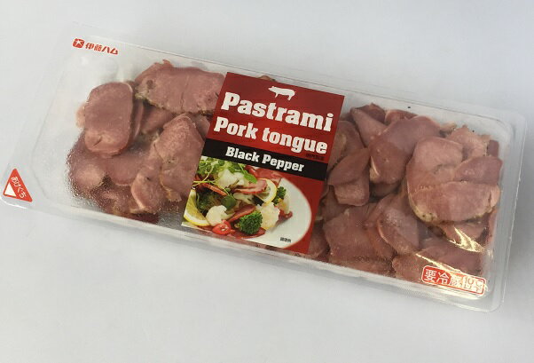 【在庫限り】【COSTCO】コストコ　(伊藤ハム)Pastrami Pork tongue(黒胡椒豚タン) 370g（要冷蔵）【送..