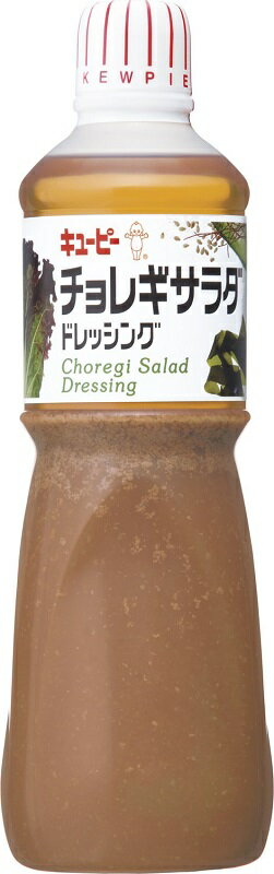 【在庫限り】【COSTCO】コストコ　(キユーピー)　チョレギサラダ ドレッシング 1000ml (業務用) 【送料無料】