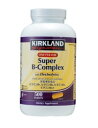 【在庫限り】【COSTCO】コストコ【KIRKLAND】（カークランド）　ビタミンB コンプレックス サプリメント 500粒 （送料無料）