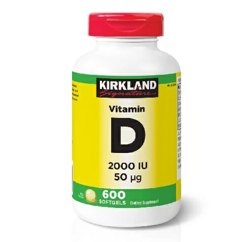 【COSTCO】コストコ（Kirkland）カークランド　ビタミンD 2000IU 600粒【送料無料】