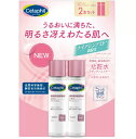 (在庫限り）コストコ （Cetaphil）セタフィル ラディアンストナー 150ml x 2本