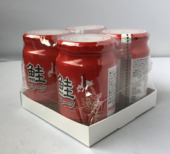 【在庫限り】【COSTCO】コストコ 【マルハニチロ】鮭フレーク 150g×4個セット 【送料無料】