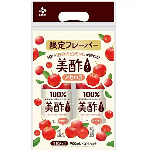 【在庫限り】【COSTCO】コストコ　CJ 　美酢 （ミチョ）アセロラ 900ml x 2本【送料無料】のサムネイル