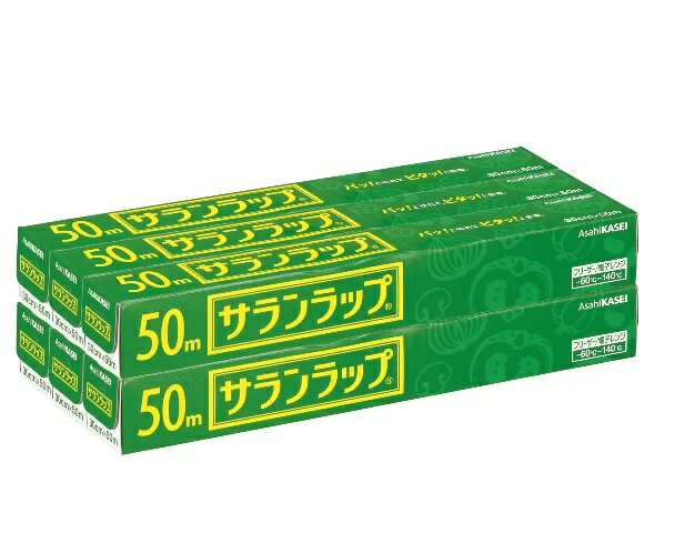 【COSTCO】コストコ【旭化成】サランラップ 30cm x 50m 6本 【送料無料！】