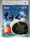 【在庫限り】【COSTCO】コストコ 【永井海苔】沖縄の海の恵み もずくスープ 生タイプ 15袋入（35g×15）【送料無料】