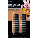 コストコ （Duracell)デュラセル　ウルトラ単3電池　20本※メール便発送に付き日時指定不可となります