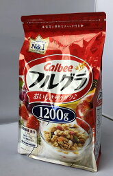 【在庫限り】【COSTCO】コストコ　【Calbee】カルビー　フルグラ 1200g 【送料無料】