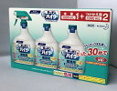 【COSTCO】コストコ　【花王】 キッチン泡ハイター 本体1000ml + 付替1000ml x 2個【送料無料！】