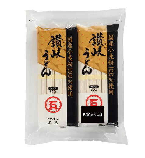 【在庫限り】【COSTCO】コストコ【石丸製麺】 讃岐うどん 500g x 4【送料無料】のサムネイル