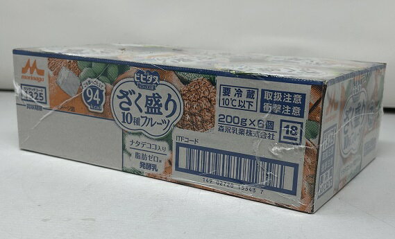 【在庫限り】【COSTCO】コストコ【森永乳業】ビヒダス ざく盛り フルーツヨーグルト 200g×6個(冷蔵食品) 【送料無料】