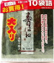 【在庫限り】【COSTCO】コストコ　（永井海苔）寿司はね 焼のり 10枚入×10袋（全100枚）【送料無料】 1