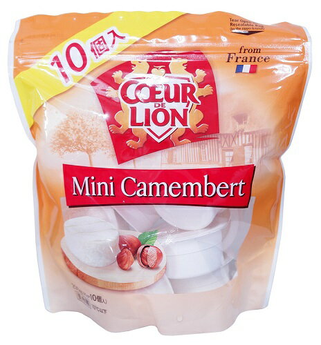 【在庫限り】【COSTCO】コストコ　【COEUR DE LION】クール・ド・リオン　ミニカマンベールチーズ　250g 　10個入り（冷蔵食品） 【送料無料】