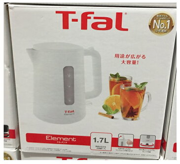 【COSTCO】コストコ【T-fal】ティファール 電気ケトル エレメント ホワイト 1.7L【送料無料！】