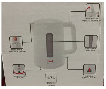 【COSTCO】コストコ【T-fal】ティファール 電気ケトル エレメント ホワイト 1.7L【送料無料！】