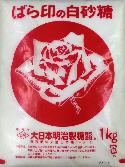 大日本明治製糖『上白糖（PTK）』
