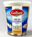 【在庫限り】【COSTCO】コストコ ★【Galbani】ガルバーニ モッツアレラチーズ ガーリックバジル マリネ 793g(冷蔵食品) 【送料無料】