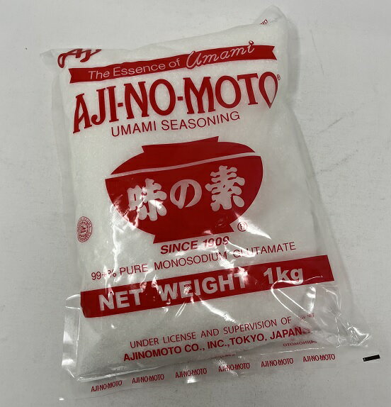 【在庫限り】【COSTCO】コストコ【AJINOMOTO】味の素　1kg【送料無料】