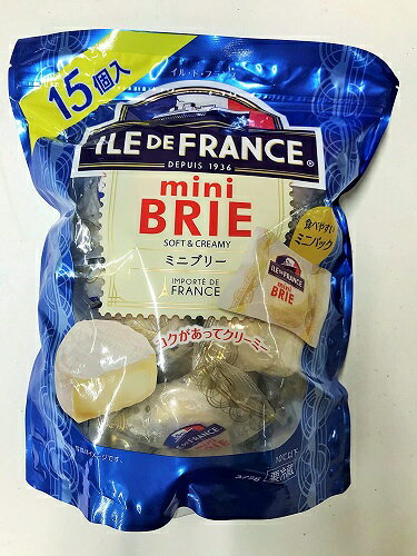 【在庫限り】【COSTCO】コストコ 【ILE DE FRANCE】イル・ド・フランス ミニブリー 375g (15個入り)(冷蔵食品) 【送料無料】
