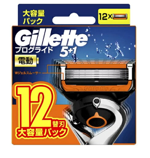 【COSTCO】コストコ【Gillette】ジレット プログライド 電動タイプ 髭剃り カミソリ 替刃12個【送料無料!】 【COSTCO】コストコ【Gillette】ジレット プログライド 電動タイプ 髭剃り カミソリ 替刃12個【送料無料!】