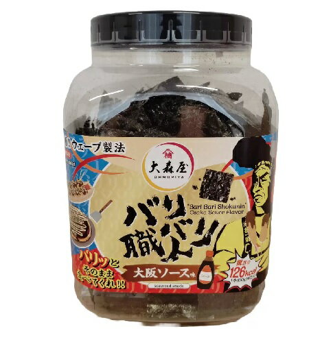 【在庫限り】【COSTCO】コストコ (大森屋)バリバリ職人 味付海苔(大阪ソース味)60g【送料無料】 【在庫限り】【COSTCO】コストコ (大森屋)バリバリ職人 味付海苔(大阪ソース味)60g【送料無料】