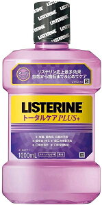 ں߸˸¤ۡCOSTCOۥȥLISTERINE(ꥹƥ)ѡꥹƥ ȡ륱ץ饹 1000mL (1L))[ޥå  ǥ󥿥󥹸кͽ]ꥹƥ