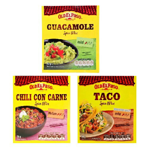 【在庫限り】【COSTCO】コストコ （OLD EL PASO） オールドエルパソ シーズニグアソート 3種類 各3袋　【送料無料】※メール便発送に付き日時指定不可のサムネイル
