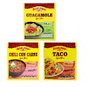 【在庫限り】【COSTCO】コストコ （OLD EL PASO） オールドエルパソ シーズニグアソート 3種類 各3袋 【送料無料】※メール便発送に付き日時指定不可